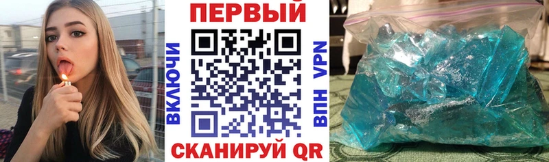 АМФ Premium Константиновск