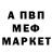 МЕТАДОН VHQ Farrukh Mansurov