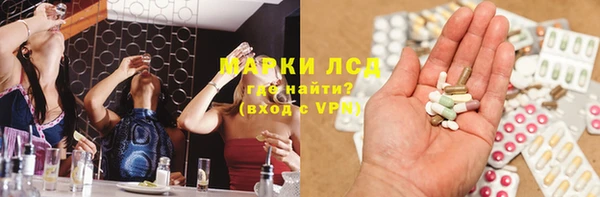 прущий лед Михайловка