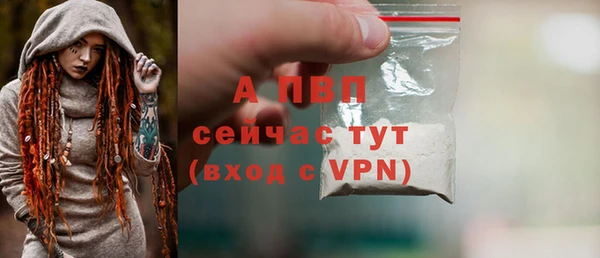 гашишное масло Михайлов