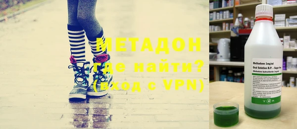 прущая мука Надым