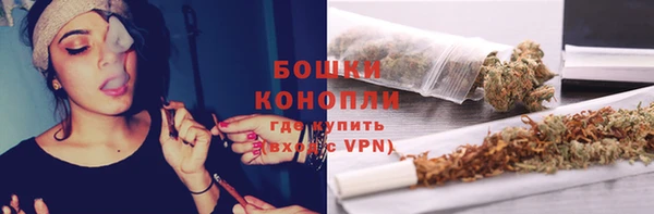 эйфоретик Наволоки