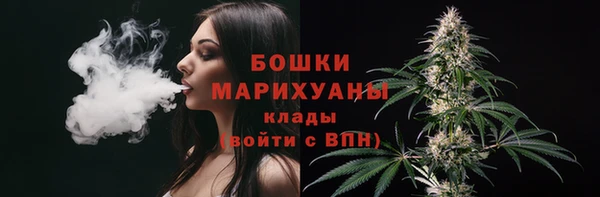 эйфоретик Наволоки