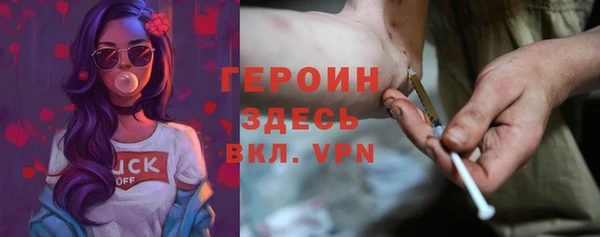 прущая мука Надым