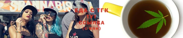 метамфетамин Навашино