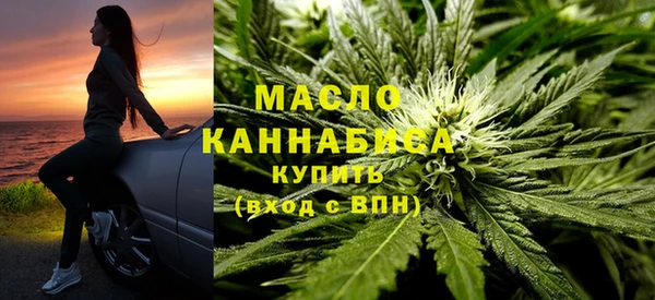 прущая мука Надым