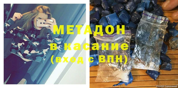 прущая мука Надым