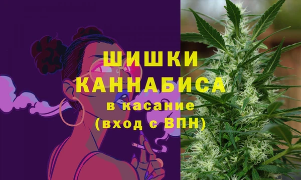 прущая мука Надым
