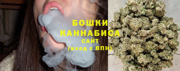 прущая мука Надым