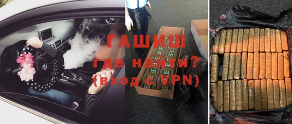 прущая мука Надым