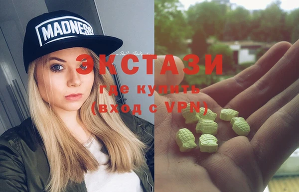 эйфоретик Наволоки