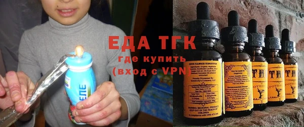 эйфоретик Наволоки