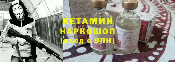 прущая мука Надым
