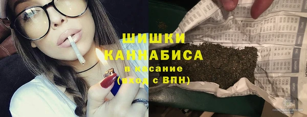 прущая мука Надым