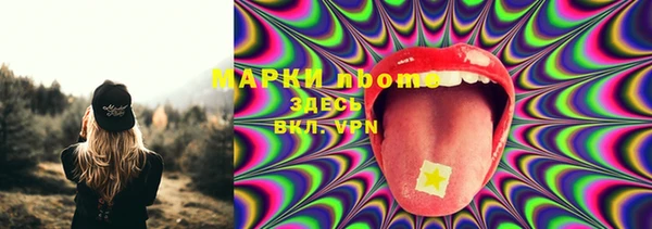 прущая мука Надым