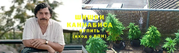 эйфоретик Наволоки