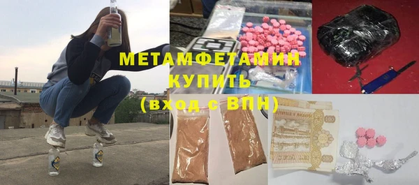 эйфоретик Наволоки