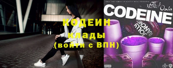 прущая мука Надым