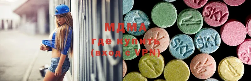 ссылка на мегу ссылка  Константиновск  MDMA молли 